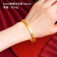 1 Piece Retro Solid Color Copper Plating Gold Plated Bangle sku image 46