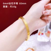 1 Piece Retro Solid Color Copper Plating Gold Plated Bangle sku image 28