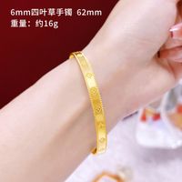 1 Piece Retro Solid Color Copper Plating Gold Plated Bangle sku image 32