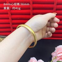 1 Piece Retro Solid Color Copper Plating Gold Plated Bangle sku image 49