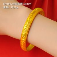 1 Piece Retro Solid Color Copper Plating Gold Plated Bangle sku image 59