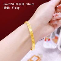 1 Piece Retro Solid Color Copper Plating Gold Plated Bangle sku image 30