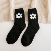 Women's Cute Sweet Flower Polyester Jacquard Crew Socks A Pair sku image 5