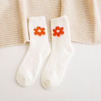 Women's Cute Sweet Flower Polyester Jacquard Crew Socks A Pair sku image 8