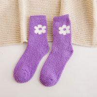 Women's Cute Sweet Flower Polyester Jacquard Crew Socks A Pair sku image 6