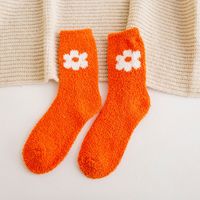 Women's Cute Sweet Flower Polyester Jacquard Crew Socks A Pair sku image 3
