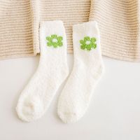 Women's Cute Sweet Flower Polyester Jacquard Crew Socks A Pair sku image 2