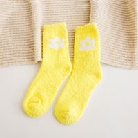 Women's Cute Sweet Flower Polyester Jacquard Crew Socks A Pair sku image 9