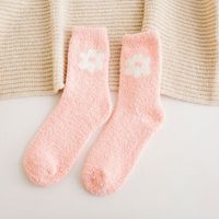 Women's Cute Sweet Flower Polyester Jacquard Crew Socks A Pair sku image 7