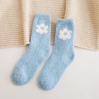 Women's Cute Sweet Flower Polyester Jacquard Crew Socks A Pair sku image 1