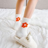 Women's Cute Sweet Flower Polyester Jacquard Crew Socks A Pair main image 3