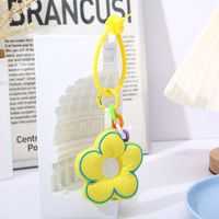 Pastoral Fruit Flower Cloth Bag Pendant Keychain main image 2