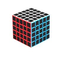 Cubo De Rubik Del Intelecto Niños (7-16 Años) Multicolor Abs Juguetes sku image 7