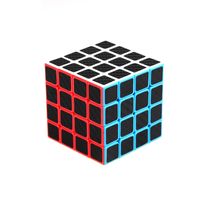Intelligence Rubik's Cube Enfants (7-16 Ans) Multicolore Abs Jouets sku image 6
