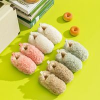 Kid's Casual Solid Color Round Toe Plush Slippers main image 2