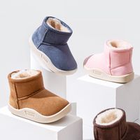 Unisex Casual Solid Color Square Toe Snow Boots main image 1