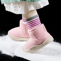 Unisex Casual Solid Color Square Toe Snow Boots main image 4