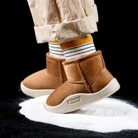 Unisex Casual Solid Color Square Toe Snow Boots main image 3
