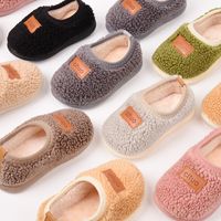 Kid's Casual Solid Color Round Toe Cotton Slippers main image 3