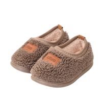 Kid's Casual Solid Color Round Toe Cotton Slippers main image 2
