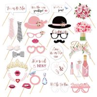 Cute Funny Pastoral Glasses Flower Paper Wedding Party Photography Props main image 1