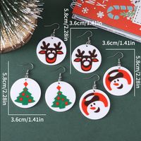 1 Pair Cute Christmas Christmas Tree Snowman Elk Arylic Drop Earrings main image 2