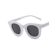 Hip-hop Retro Fashion Women's Sunglasses sku image 3