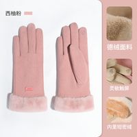 Women's Original Design Solid Color Cashmere Gloves 1 Pair sku image 1