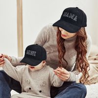 Children Unisex Women's Casual Basic Letter Embroidery Hollow Out Curved Eaves Baseball Cap main image 4