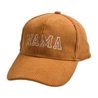 Children Unisex Women's Casual Basic Letter Embroidery Hollow Out Curved Eaves Baseball Cap sku image 5