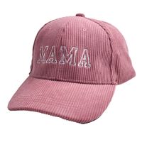 Children Unisex Women's Casual Basic Letter Embroidery Hollow Out Curved Eaves Baseball Cap sku image 6