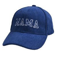 Children Unisex Women's Casual Basic Letter Embroidery Hollow Out Curved Eaves Baseball Cap sku image 8