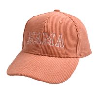 Children Unisex Women's Casual Basic Letter Embroidery Hollow Out Curved Eaves Baseball Cap sku image 12