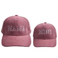 Children Unisex Women's Casual Basic Letter Embroidery Hollow Out Curved Eaves Baseball Cap sku image 30