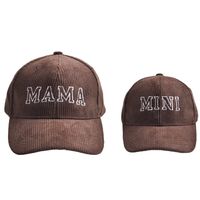Children Unisex Women's Casual Basic Letter Embroidery Hollow Out Curved Eaves Baseball Cap sku image 31