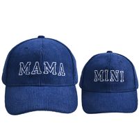 Children Unisex Women's Casual Basic Letter Embroidery Hollow Out Curved Eaves Baseball Cap sku image 32