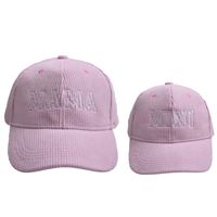 Children Unisex Women's Casual Basic Letter Embroidery Hollow Out Curved Eaves Baseball Cap sku image 34