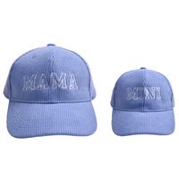 Children Unisex Women's Casual Basic Letter Embroidery Hollow Out Curved Eaves Baseball Cap sku image 35