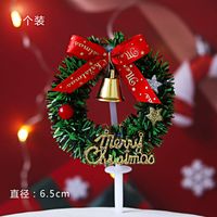 Christmas Wreath Bow Knot Bell Plastic Party Cake Decorating Supplies 1 Piece sku image 5