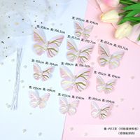 Human Butterfly Paper Party Cake Decorating Supplies sku image 30