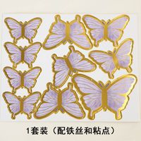 Menschliches Schmetterlings Papier Party Kuchen Dekorations Zubehör sku image 25