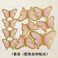 Menschliches Schmetterlings Papier Party Kuchen Dekorations Zubehör sku image 24