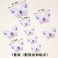 Menschliches Schmetterlings Papier Party Kuchen Dekorations Zubehör sku image 26