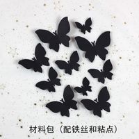 Menschliches Schmetterlings Papier Party Kuchen Dekorations Zubehör sku image 6