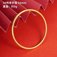 1 Piece Retro Solid Color Copper Plating Gold Plated Bangle sku image 4