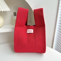 Femmes Toutes Les Saisons Polyester Couleur Unie Vêtement De Rue Carré Ouvert Sac À Main sku image 15