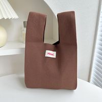 Femmes Toutes Les Saisons Polyester Couleur Unie Vêtement De Rue Carré Ouvert Sac À Main sku image 16