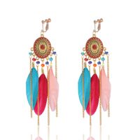 Vintage Oval Compass Oil Drops Long Feather Chain Tassel Rice Beads Earrings sku image 12