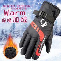 Women's Fashion Letter Polyester Gloves 1 Pair sku image 3