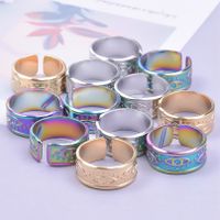 Simple Style Classic Style Solid Color Stainless Steel Asymmetrical Polishing Rings main image 4